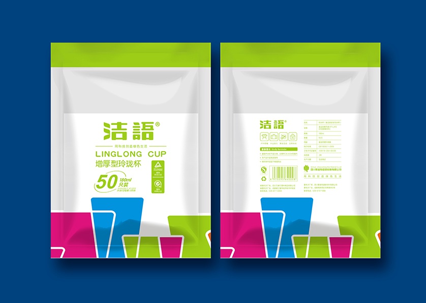 芒市VI设计公司有广泛的影响力